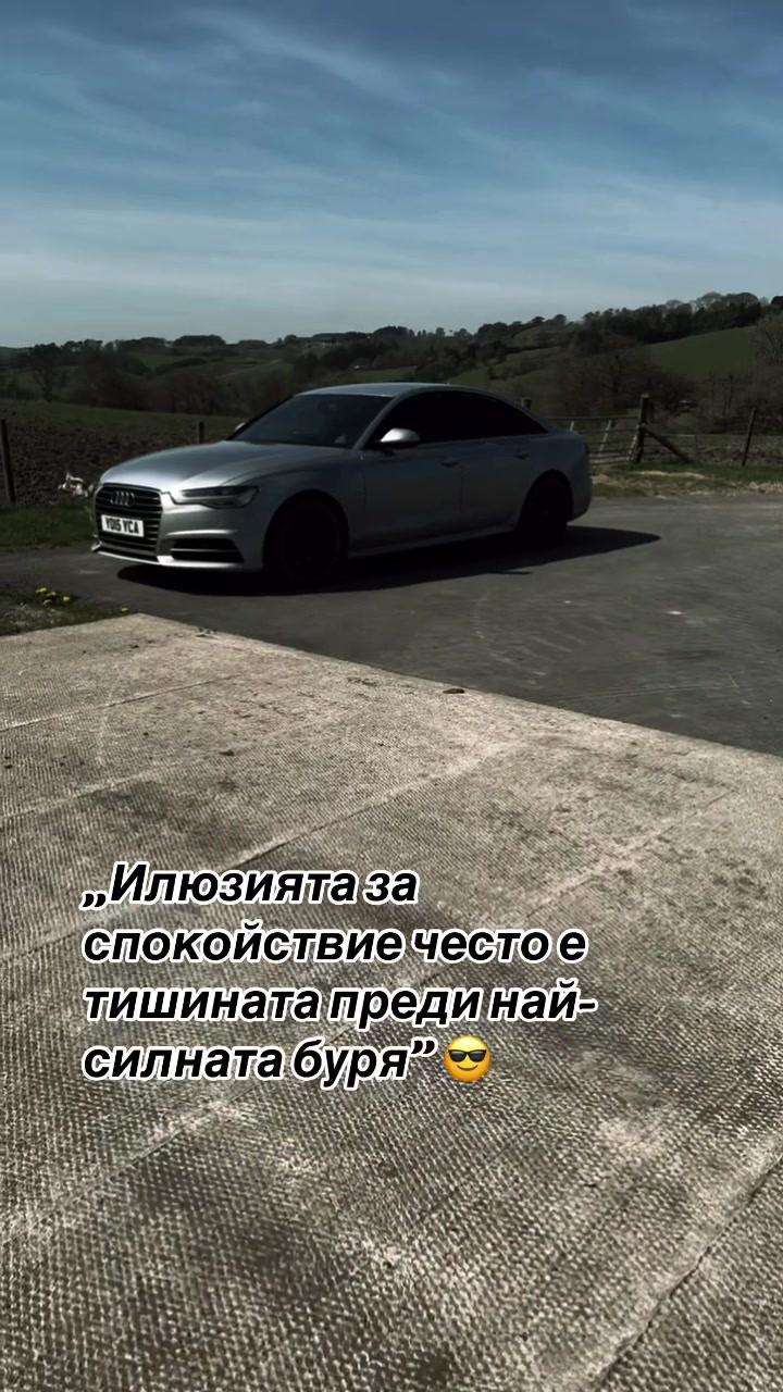 @Nadi NikoLova
