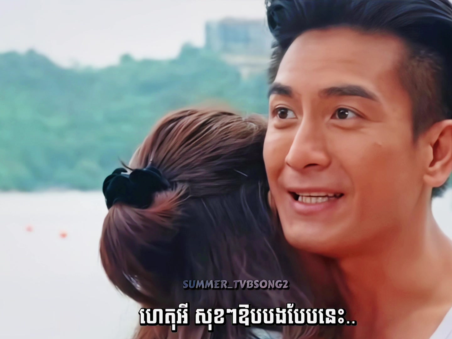 @TVBSong2_cambodiafan