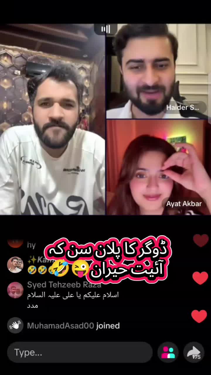 @man Moji Alerts