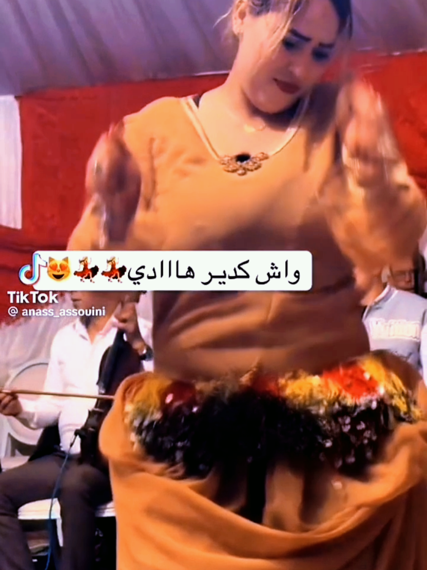 @منوعات رقص شعبي