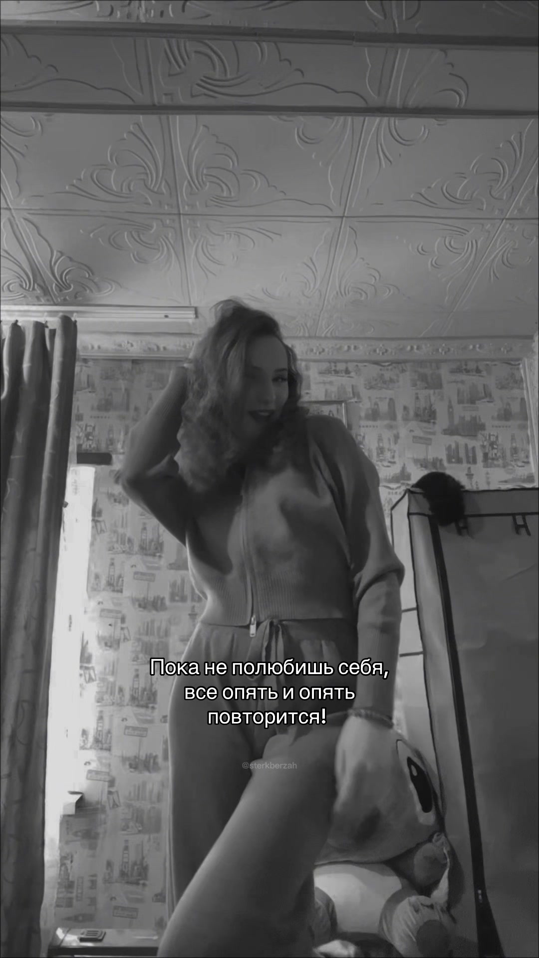 @irina