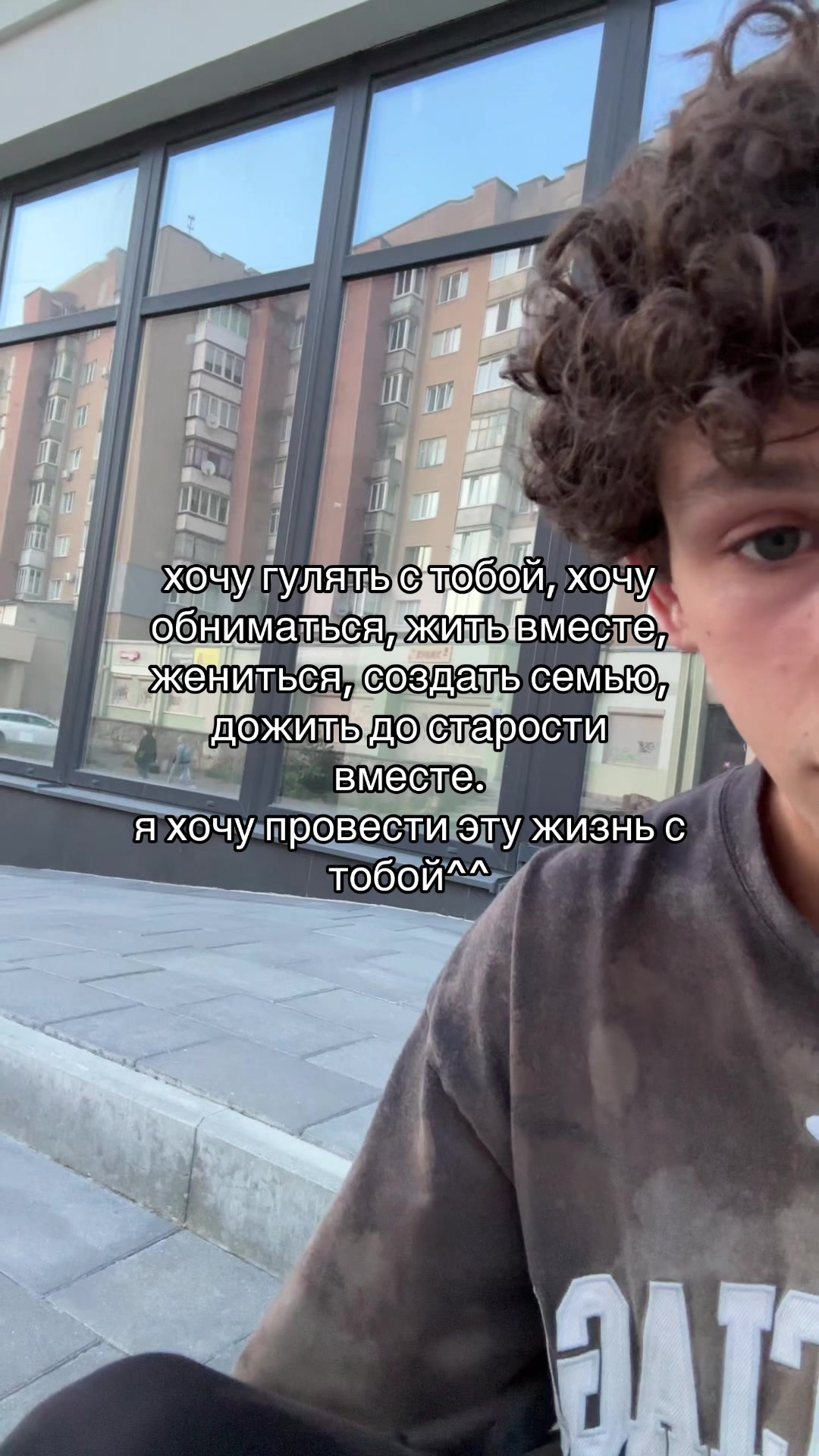 @Тайлер