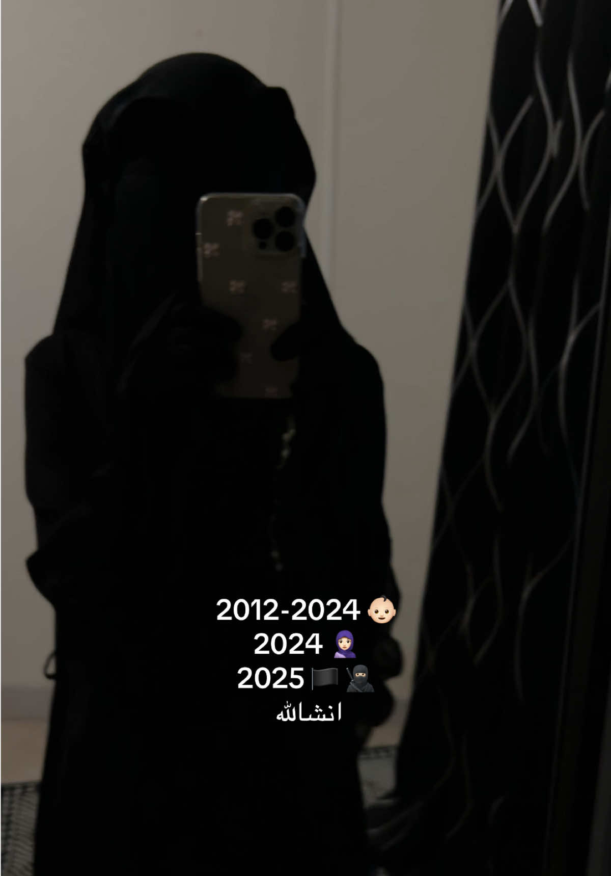 @Hijabubble 🫧