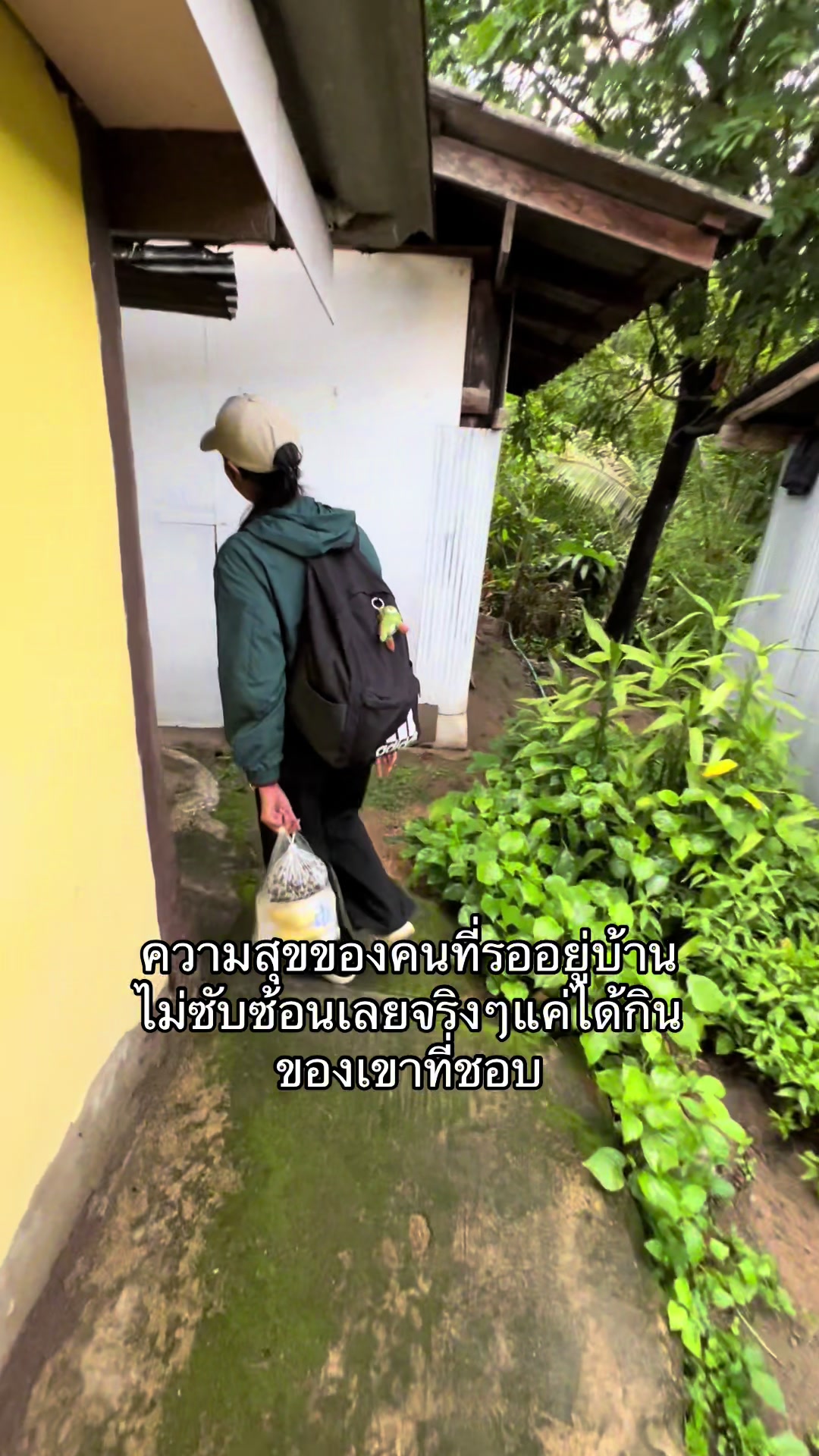 @แอนชอบกินข้าวเส้น