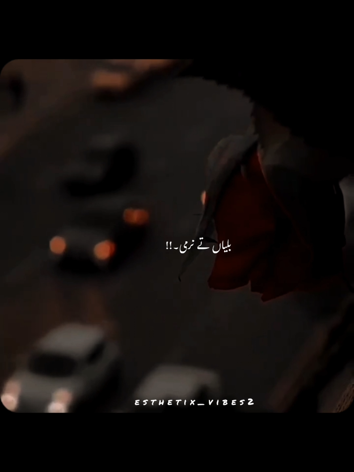 @𝒂𝒆𝒔𝒕𝒉𝒆𝒕𝒊𝒄