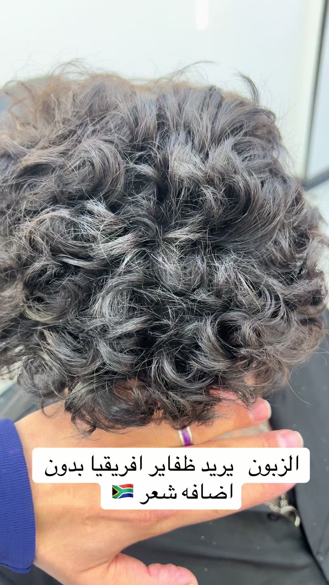@مهند المميز💈✂️💜