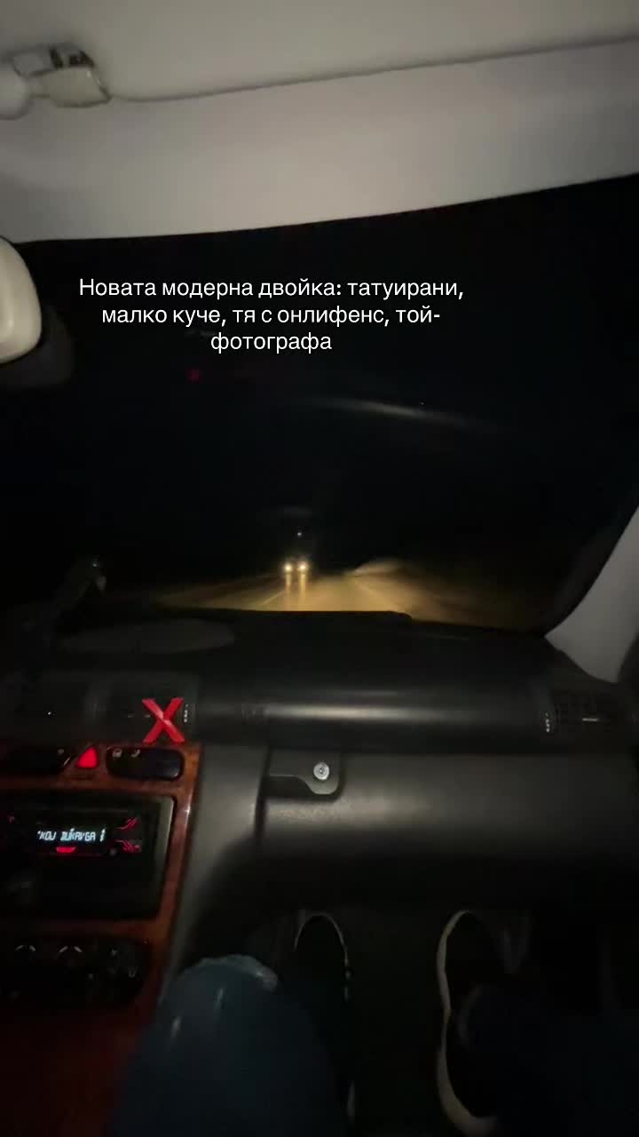 @dimitrow2007