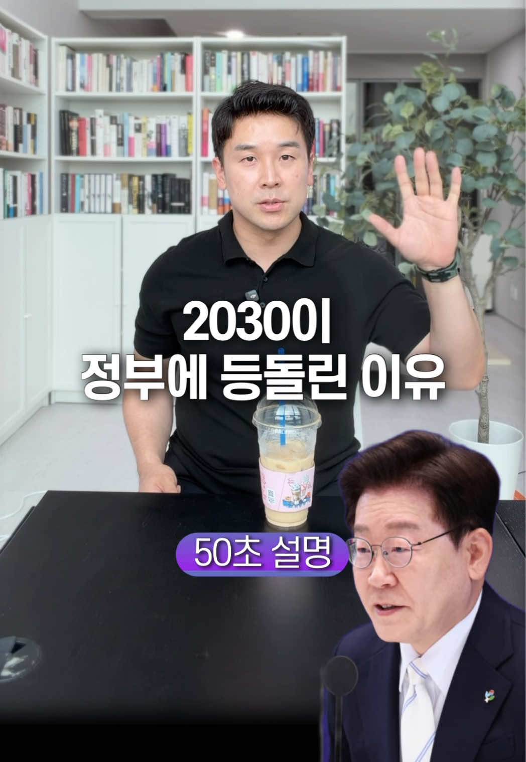 @꽉TV