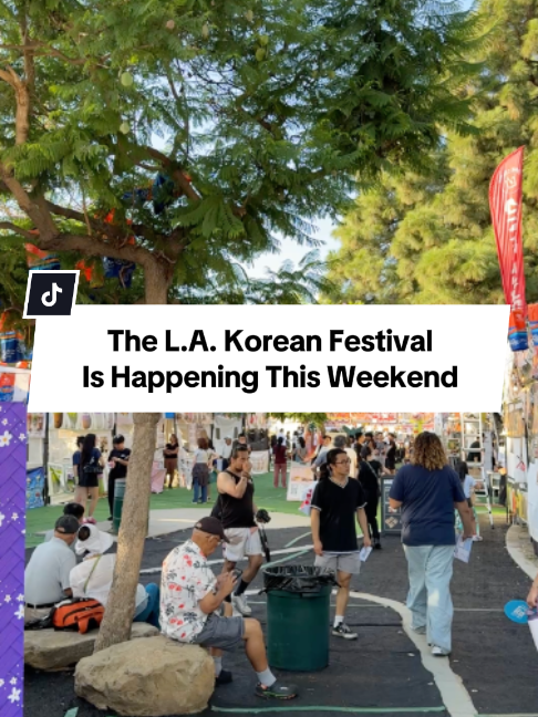 @Secret Los Angeles
