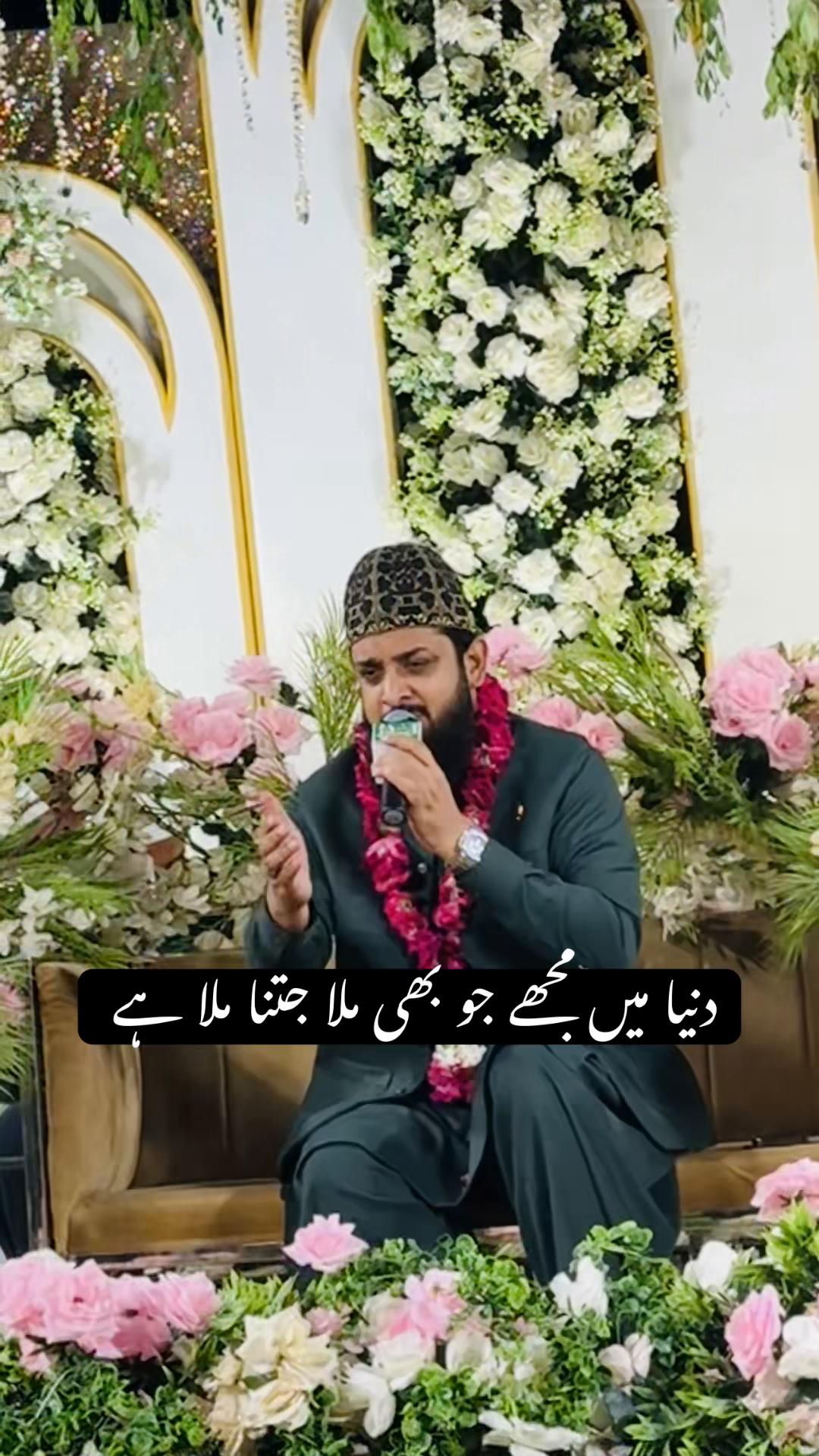 @Zohaib Ashrafi