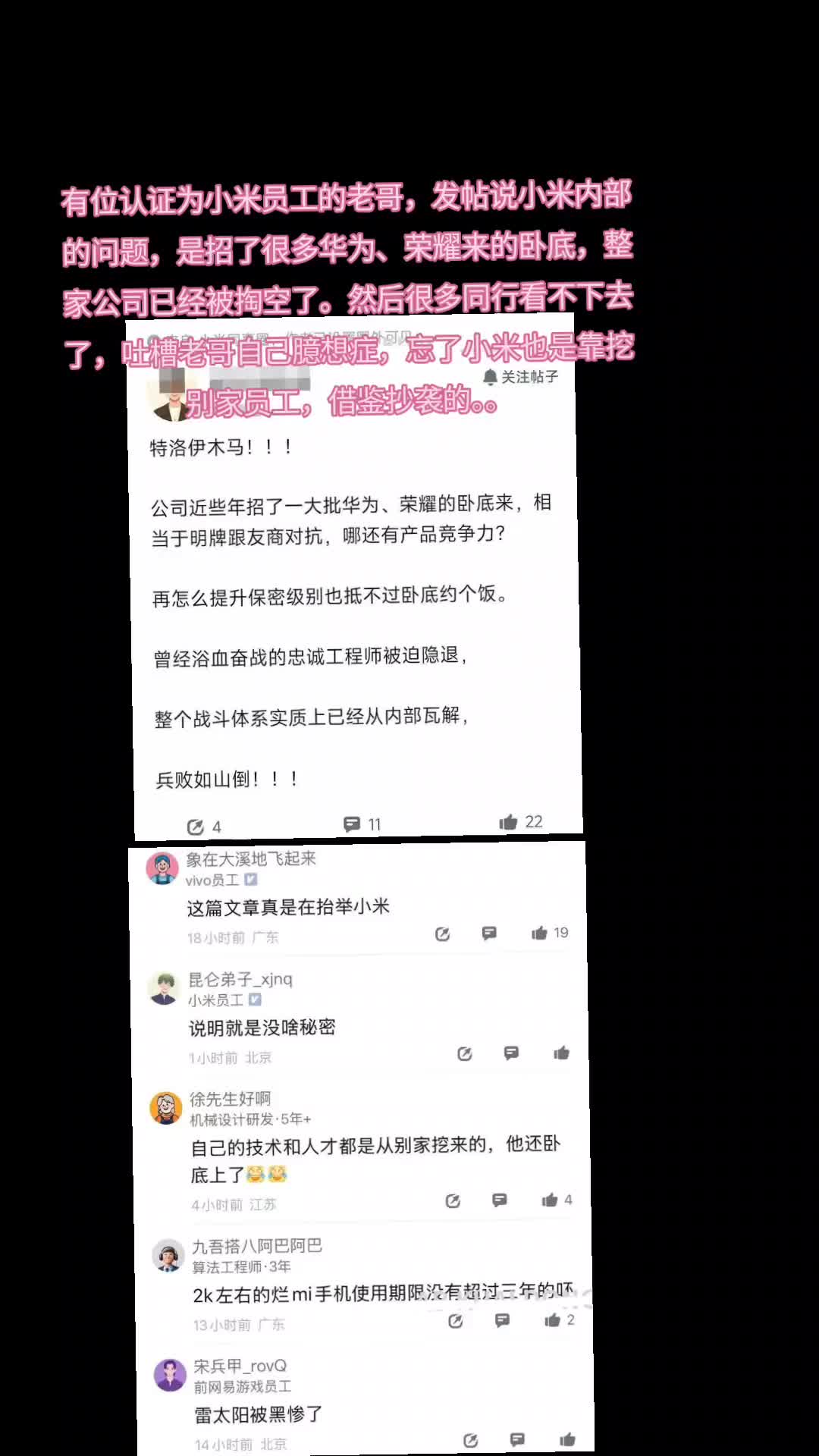@厉害国底裤