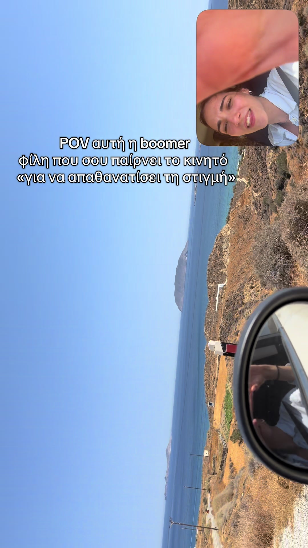 @ifijen&aacute;ia