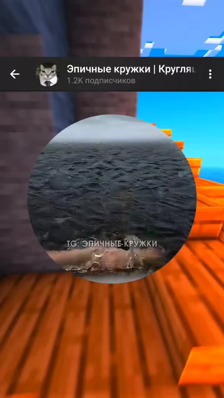 @тгк: эпичные кружки