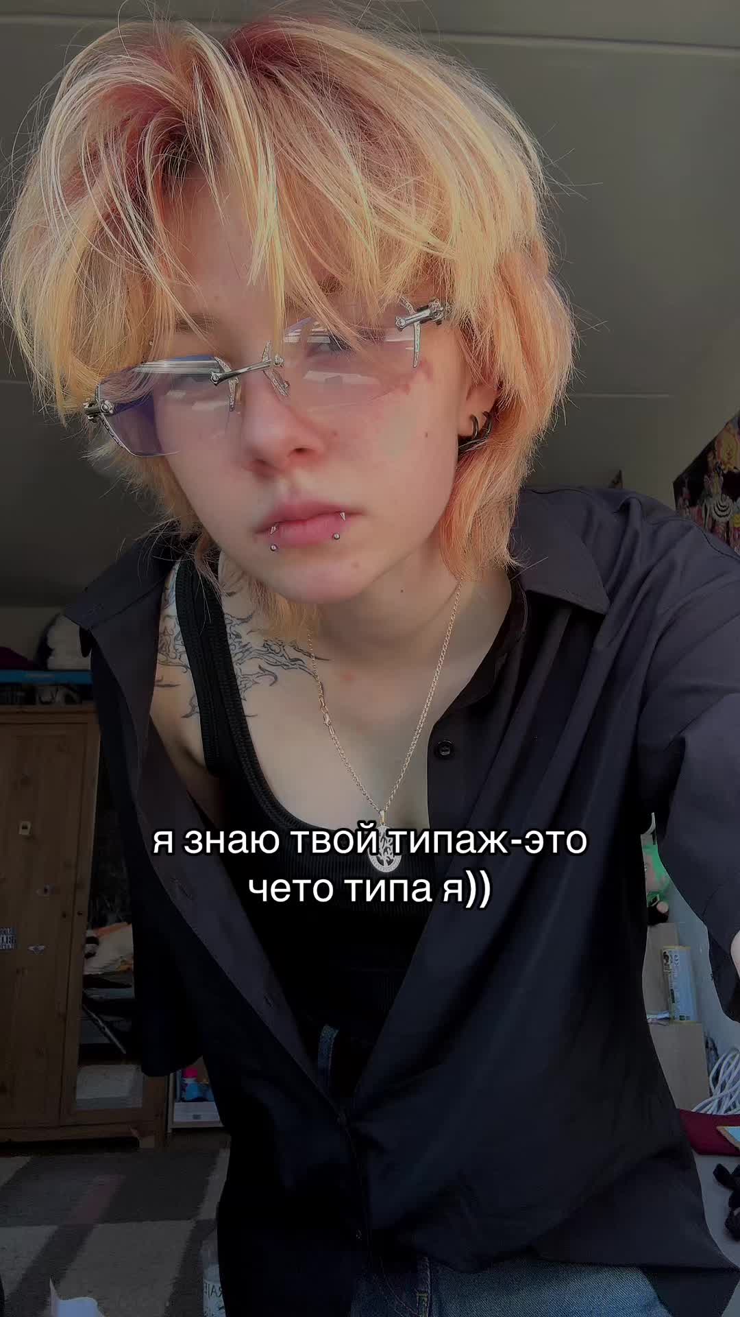 @Aerix&dagger;