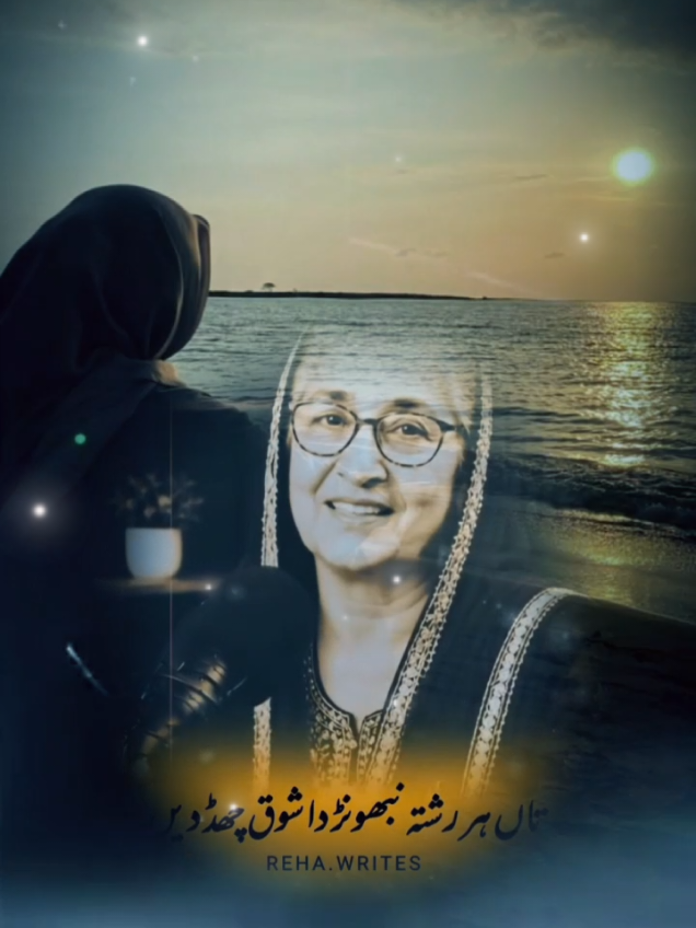 @💖zia _editz 💖