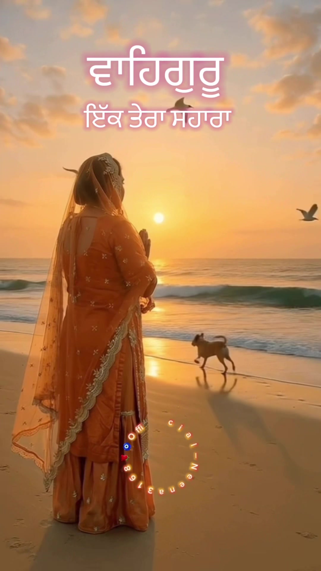 @🧿🎭Neena&ensp;Malhi&ensp;Bedi🎭🧿