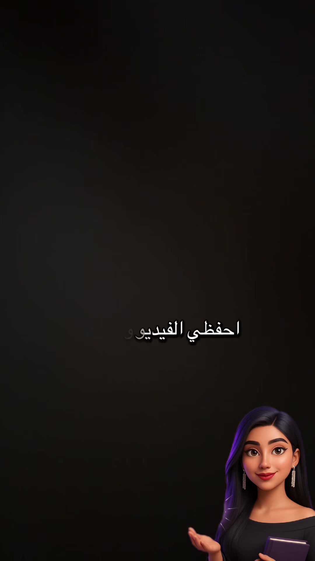@susu_lifecoach🇸🇦