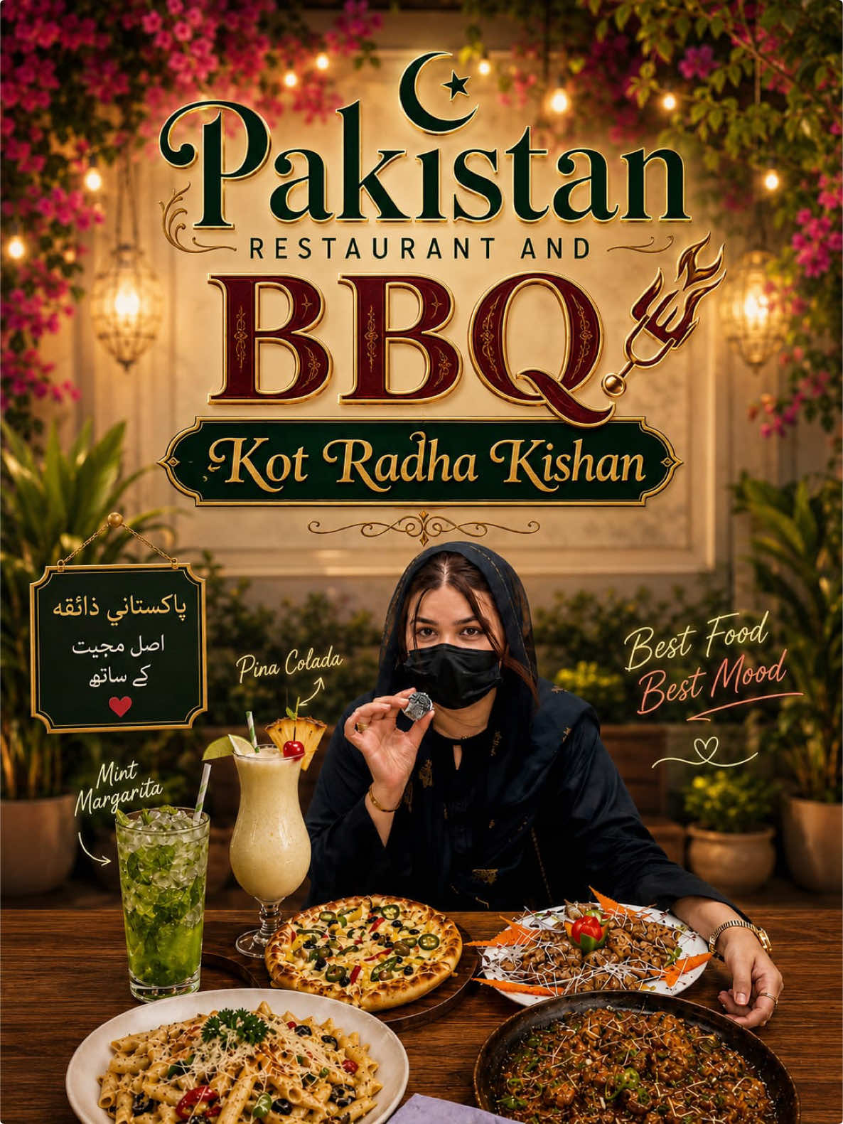 @Dn Laiba Khaliq