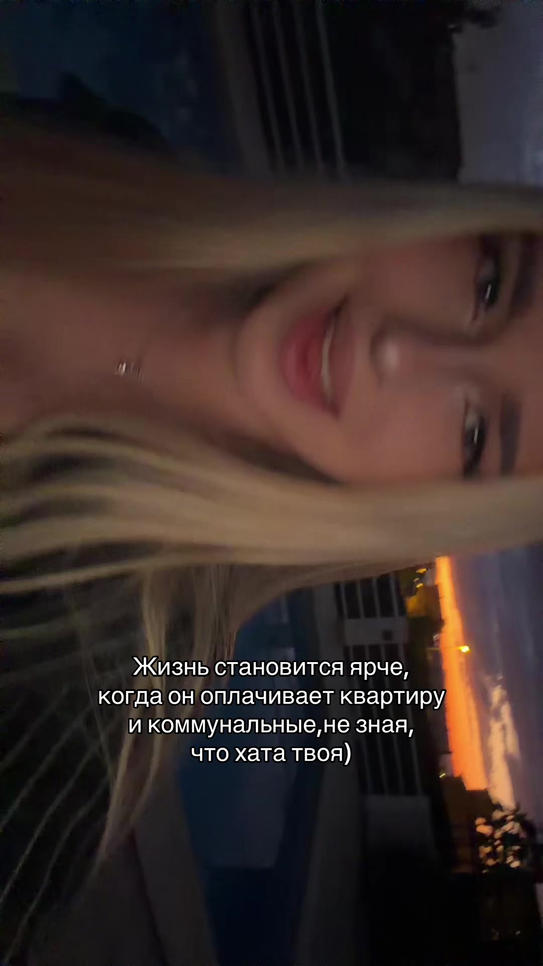 @тгк:аикснюта