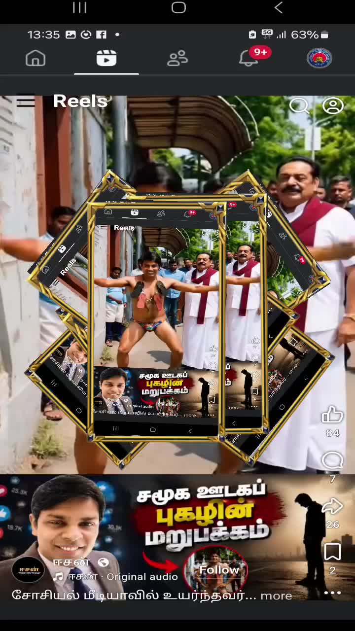 @மதன்