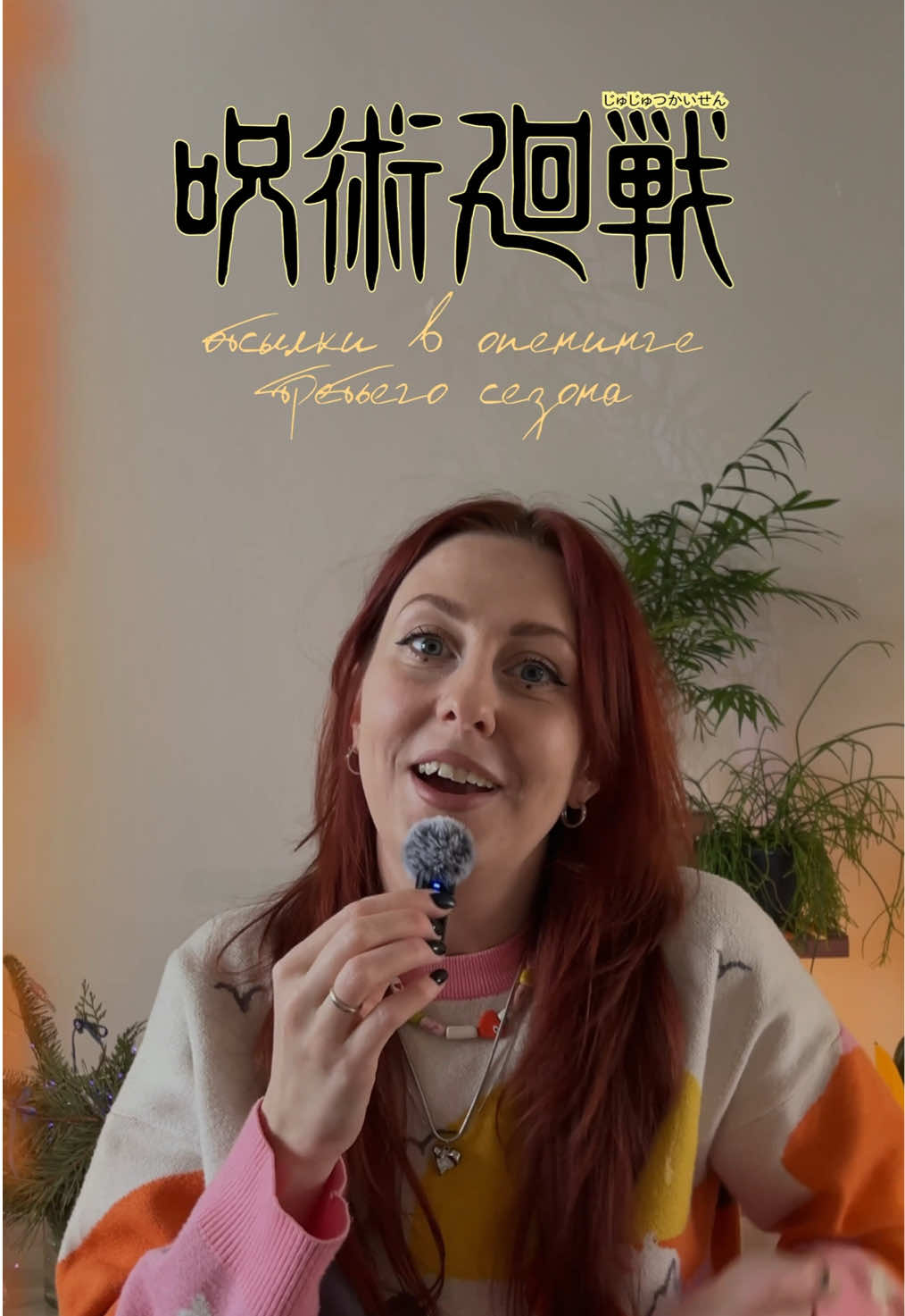 @эскапичка