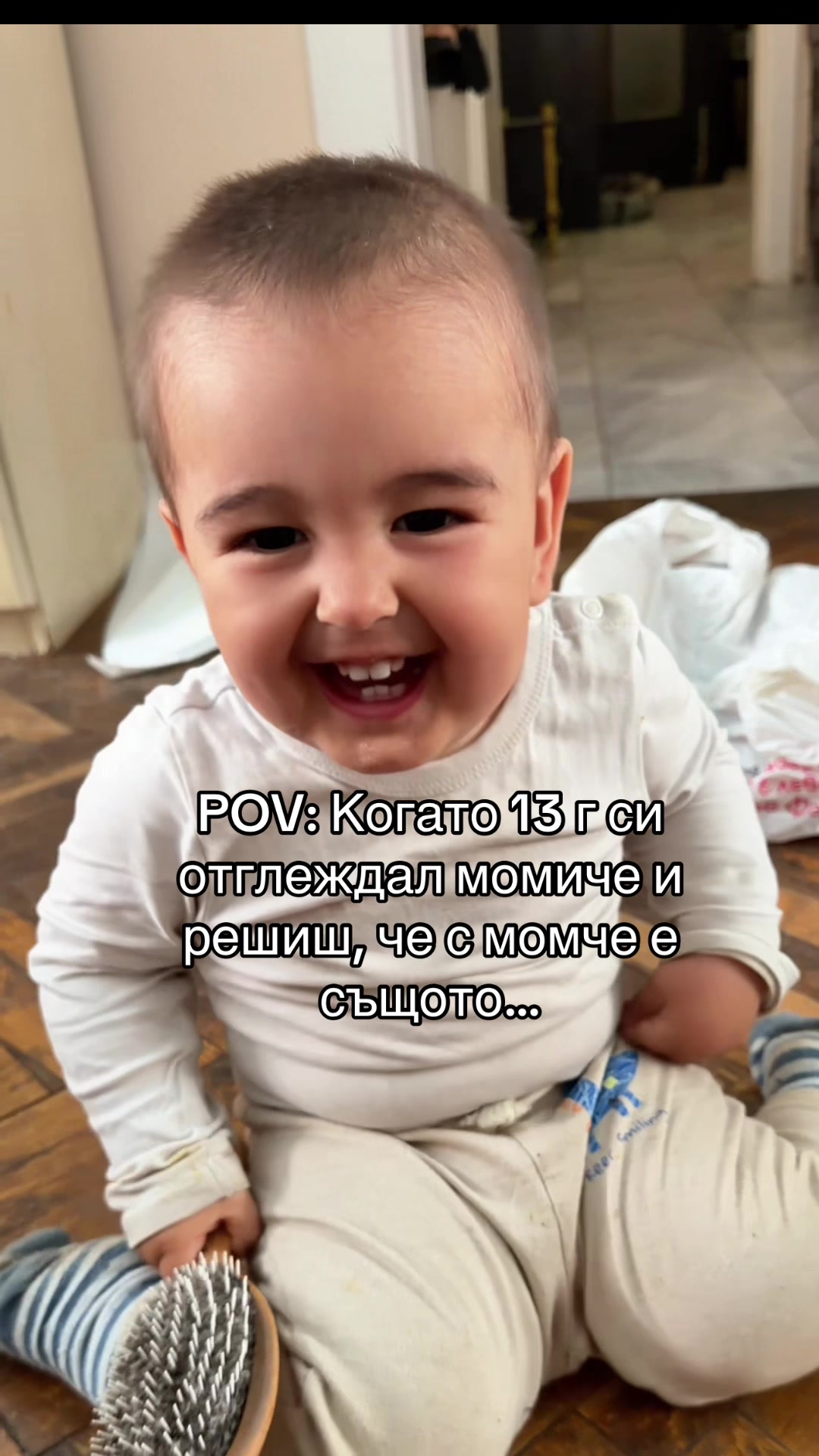 @🎀 Жизела 🎀