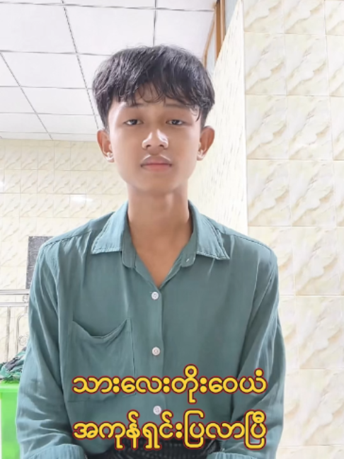 @MM Media