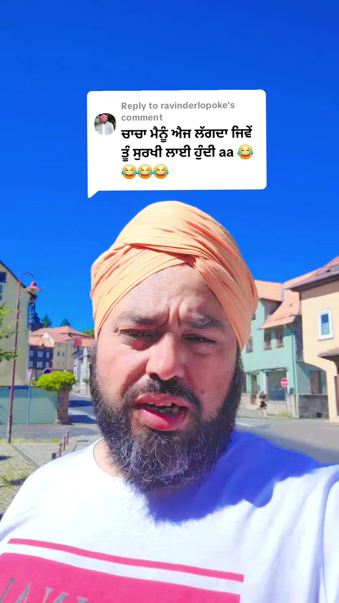 @lally batala