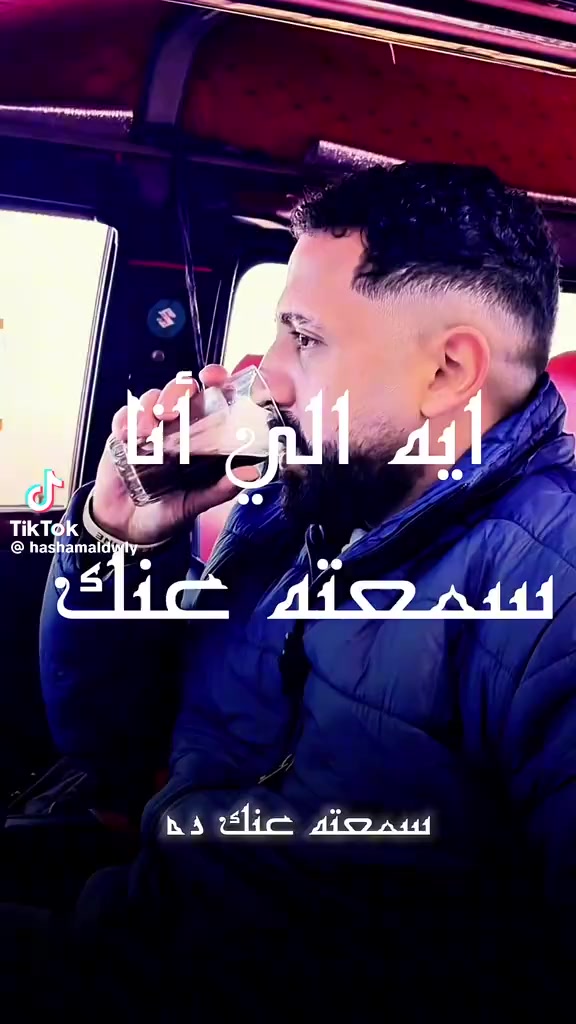 @اخر الدنيا 💎