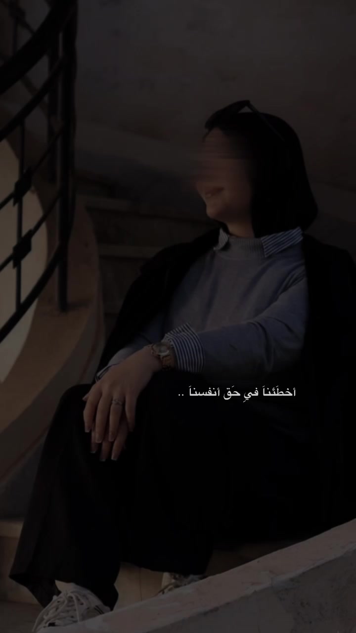 @𓏺 ᥉ْ᧒᥆ 👑