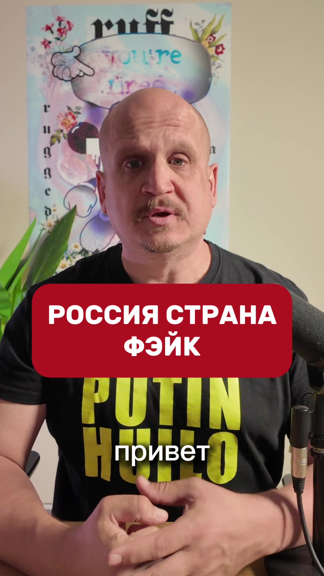 @Aleksei Pavlov