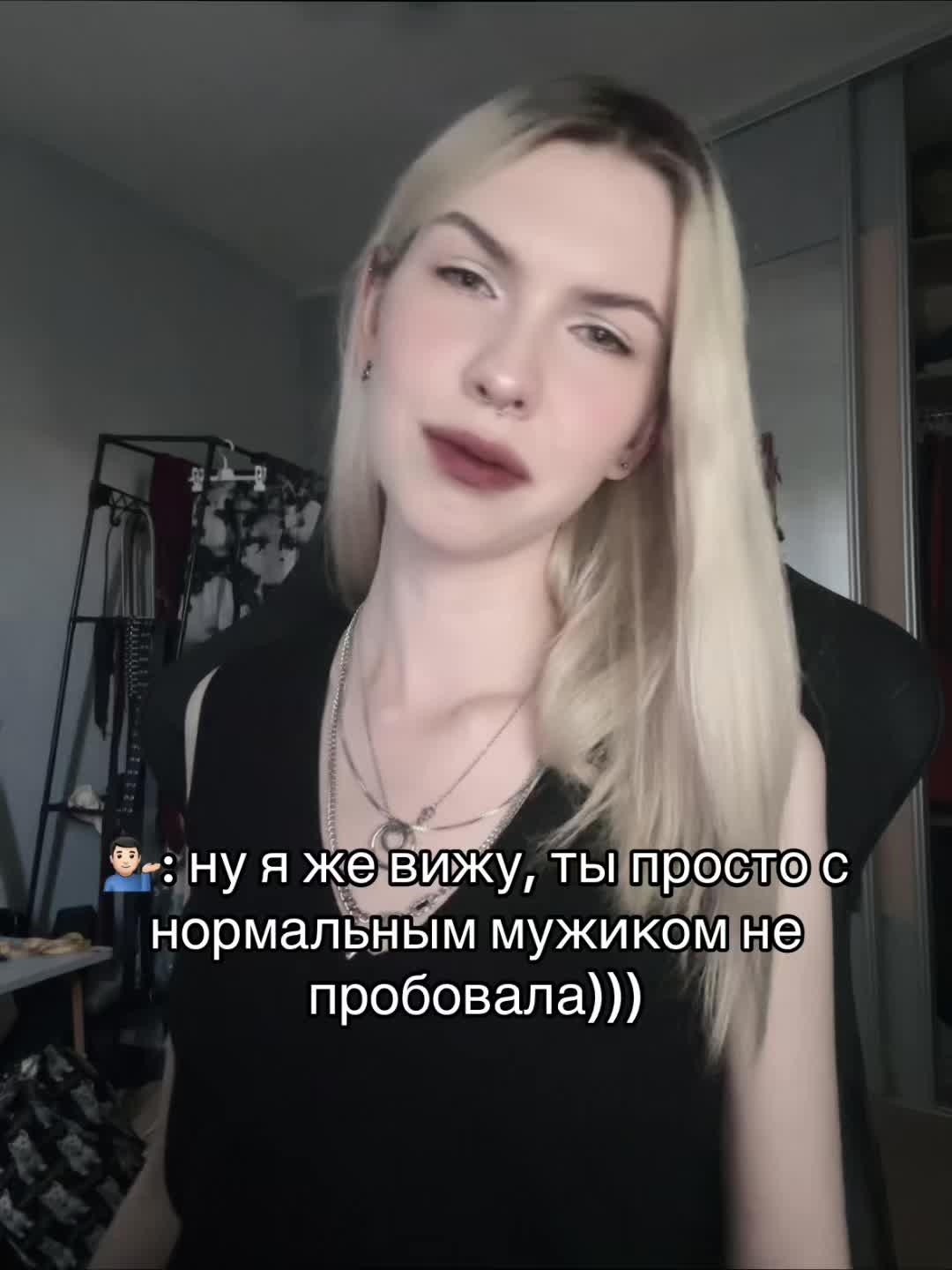 @Рина!!