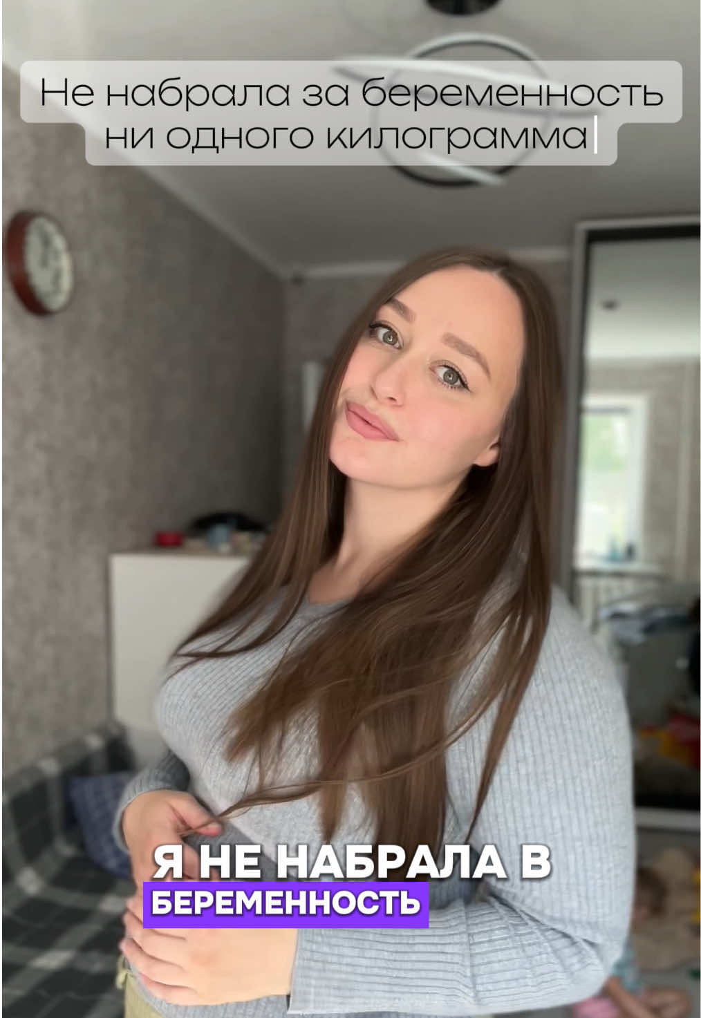 @Маша | Лайф