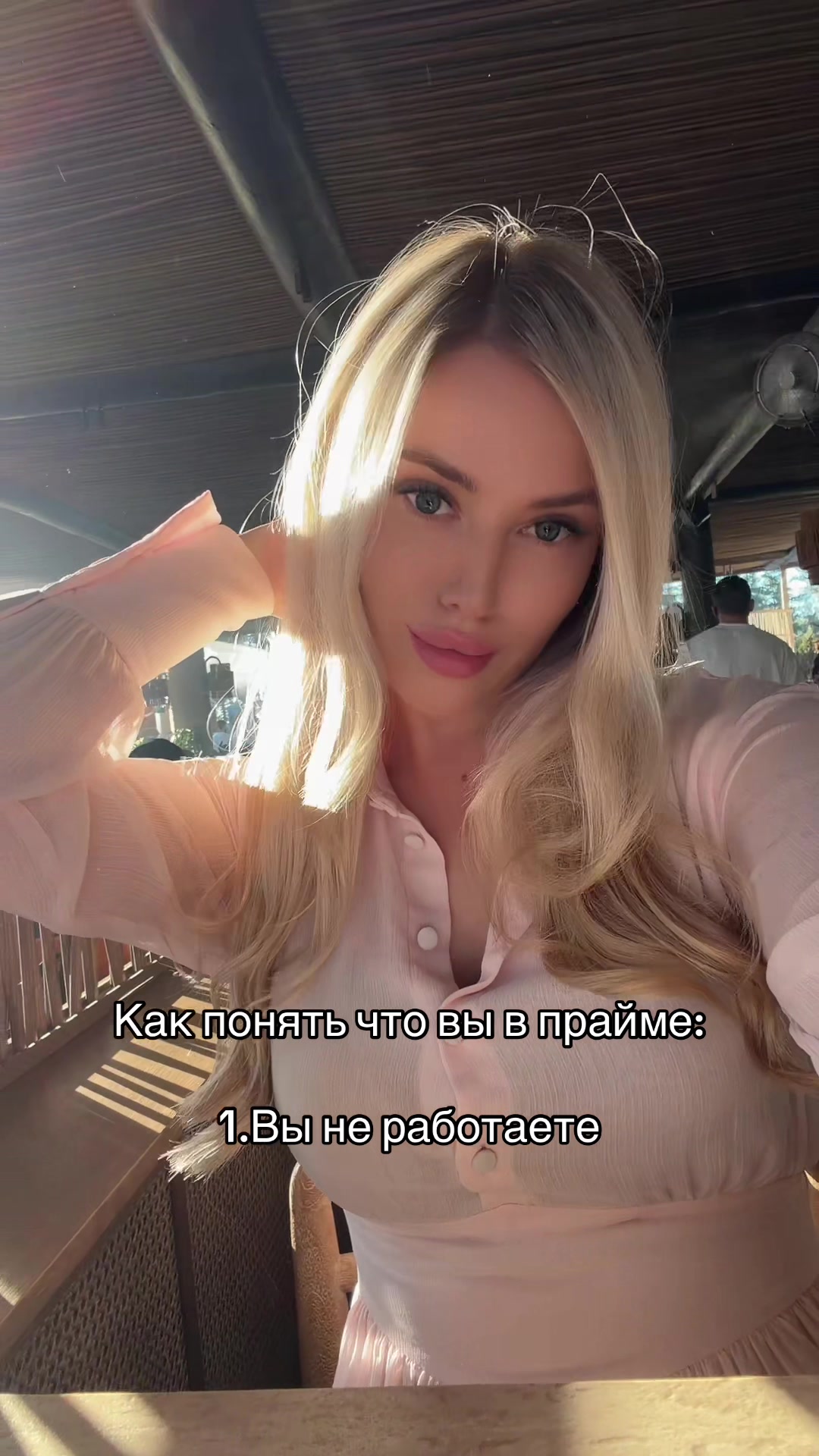 @Mary