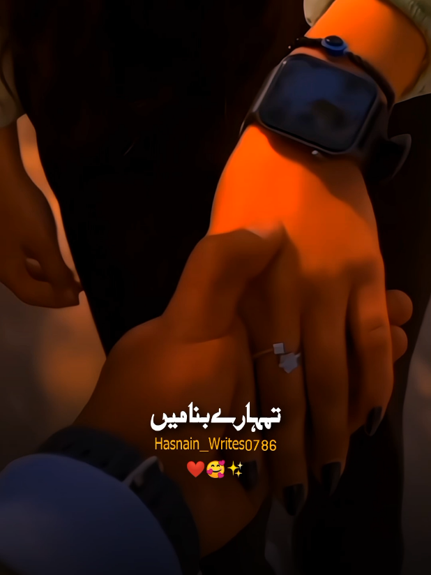 @Hasnain_Writes0786