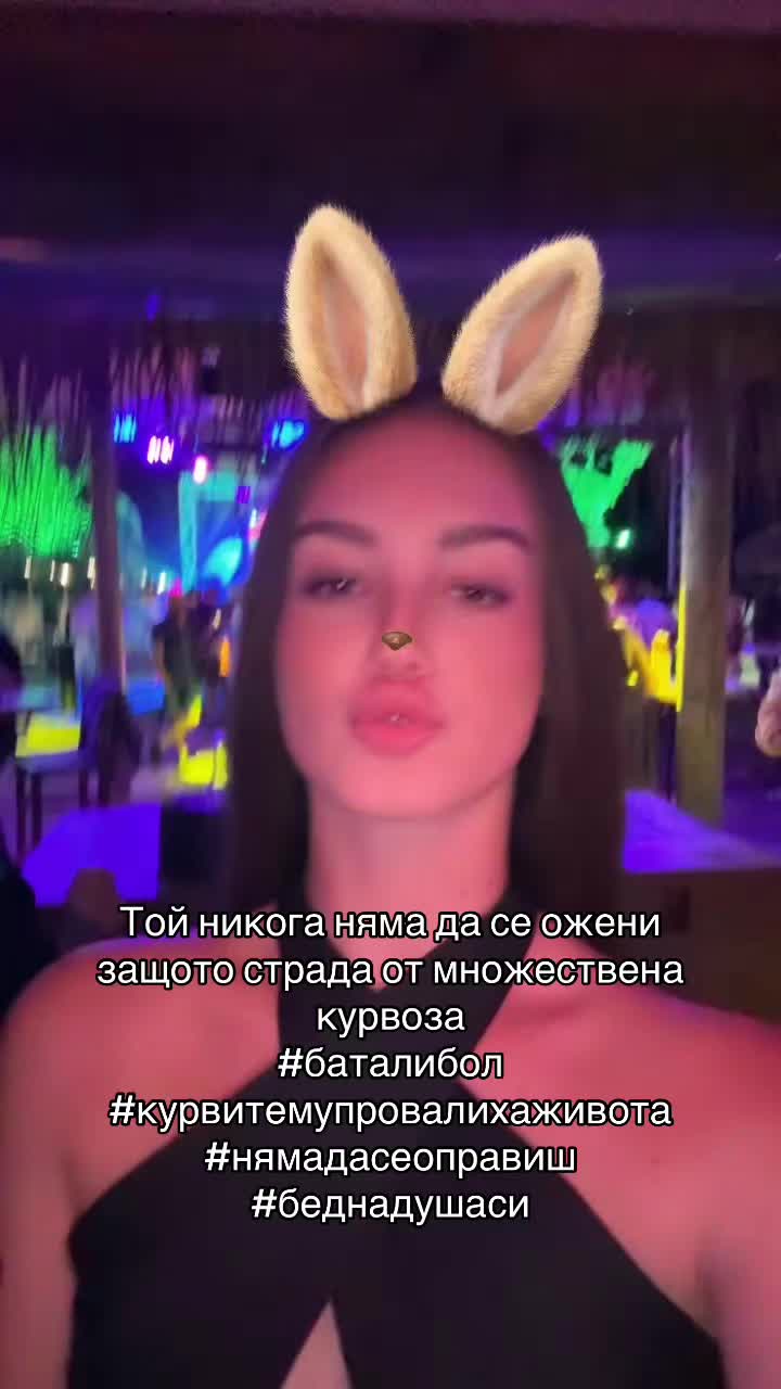 @Radostina Petkova