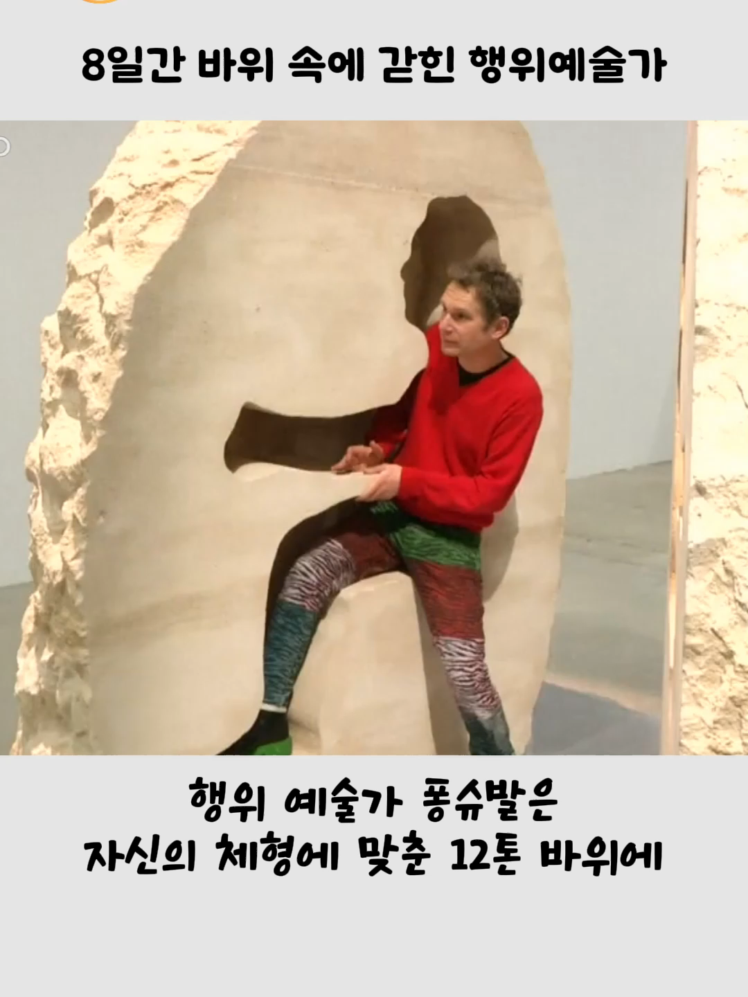 @호랑구팔