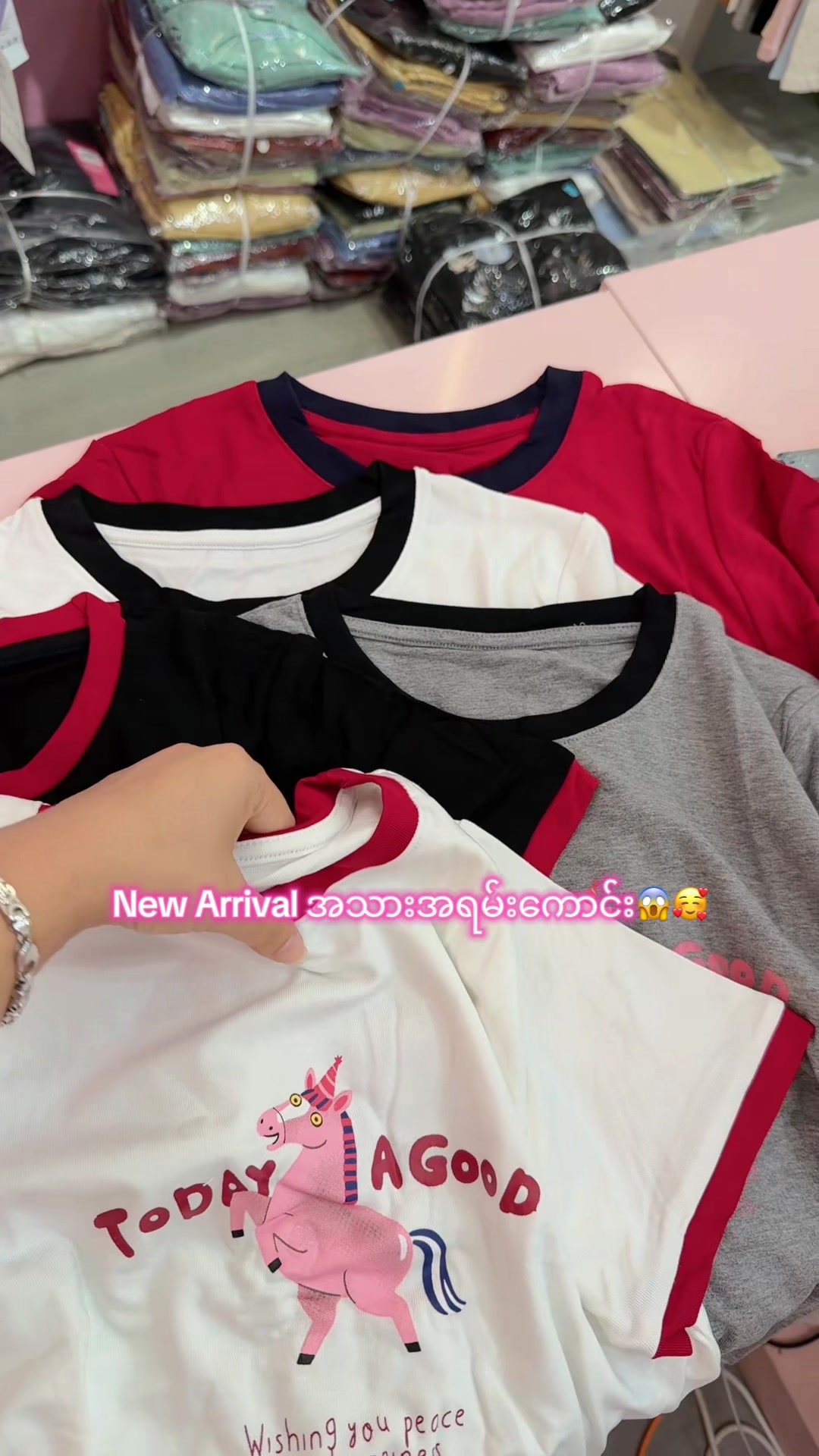 @HHW Lady Fashion (Mdy)