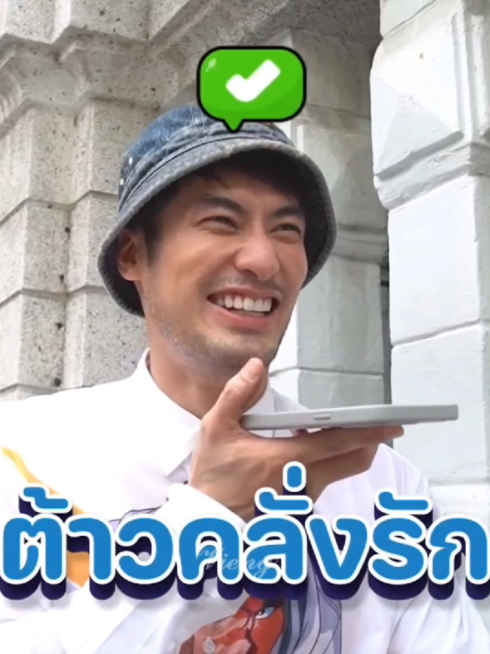 @BoyFaye Support ♡