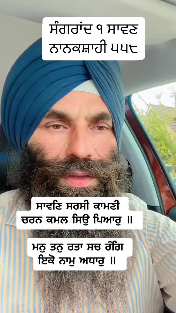 @SARDAR JI OFF1CIAL