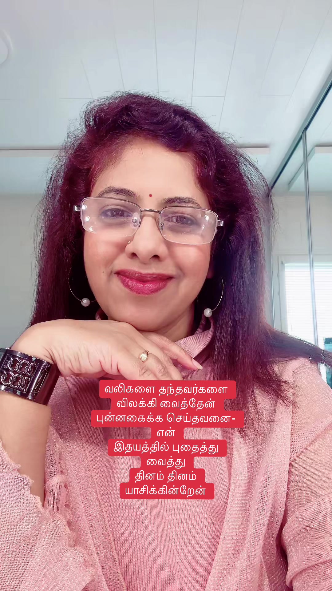 @பின்லாந்து தமிழிச்சி