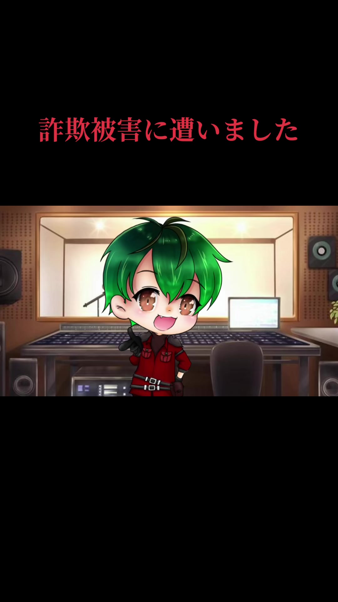 @チョコ隊長の実況チャンネル