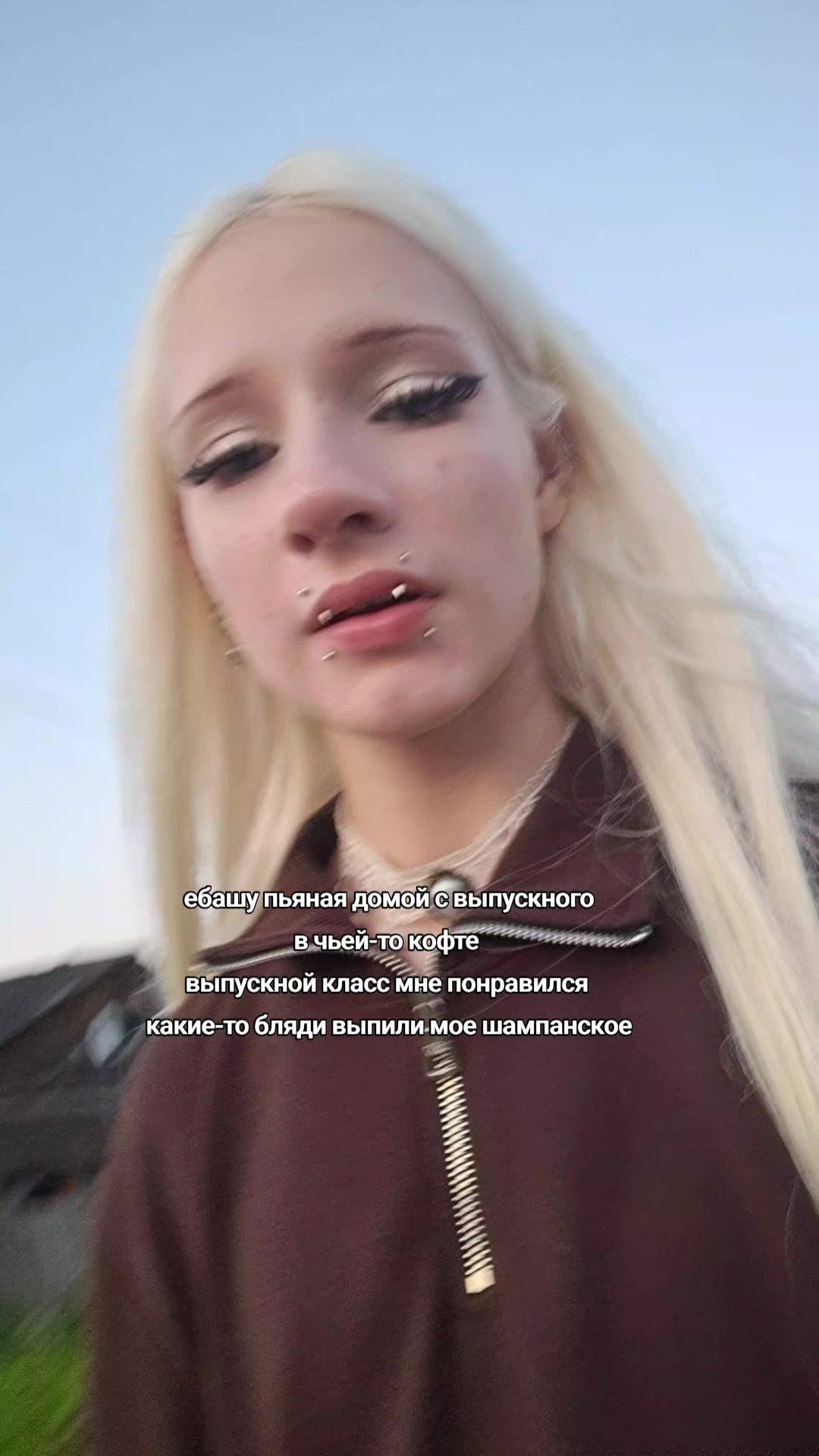 @✧сахар