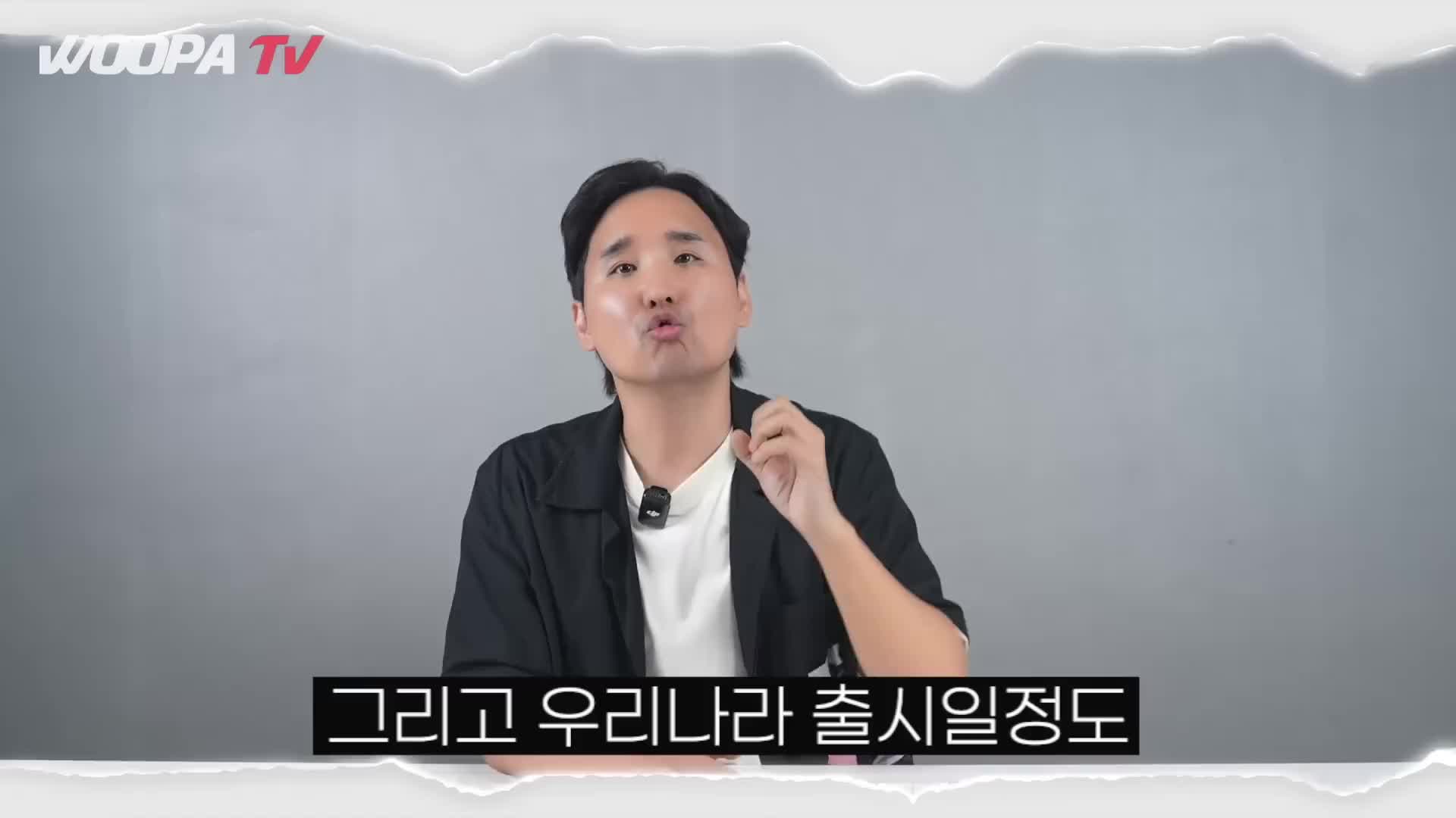 @우파푸른하늘