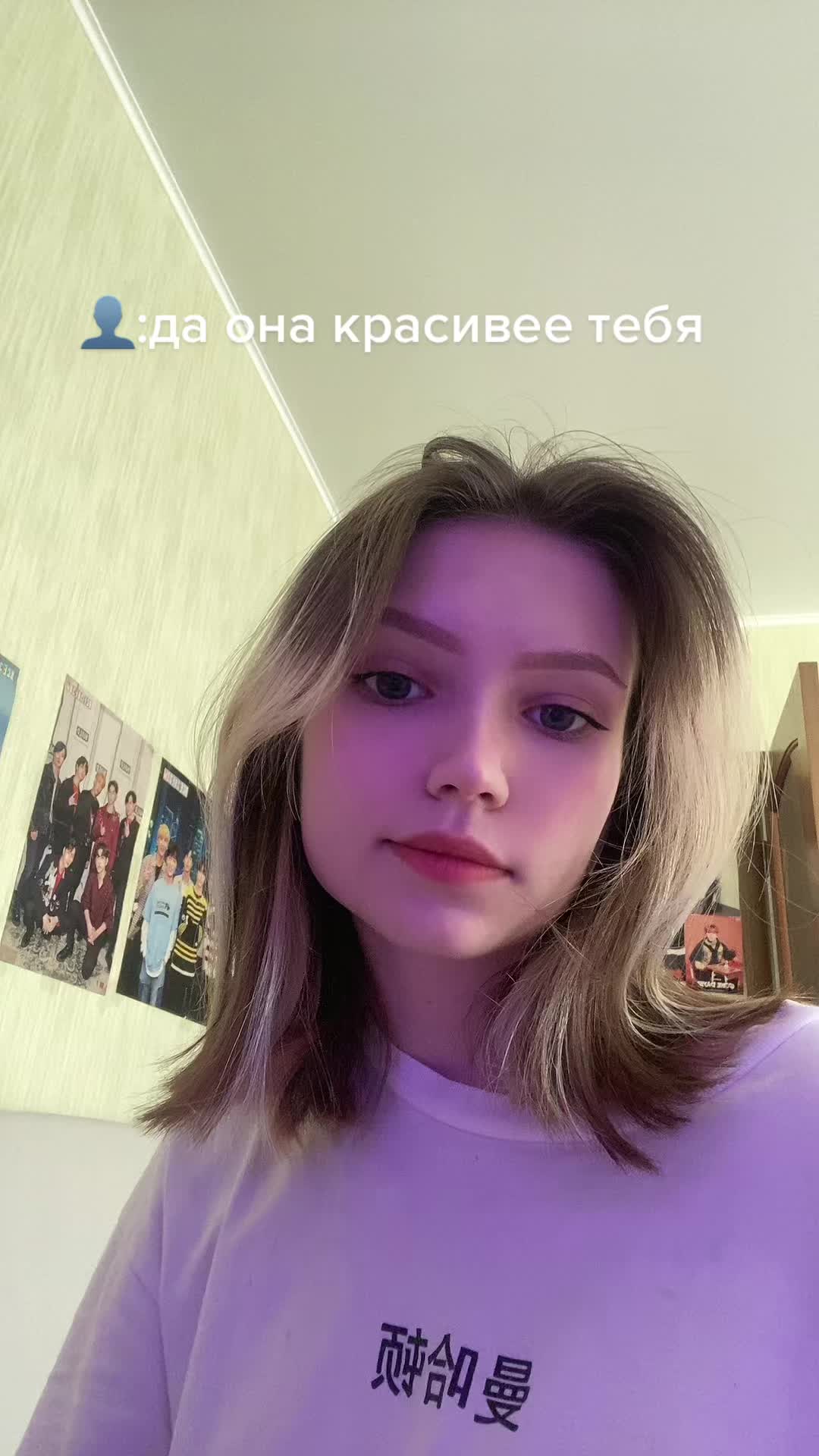 @Ksenia