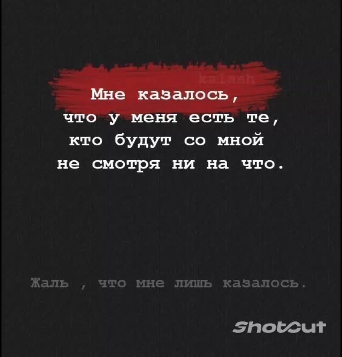 @DEMON опчик