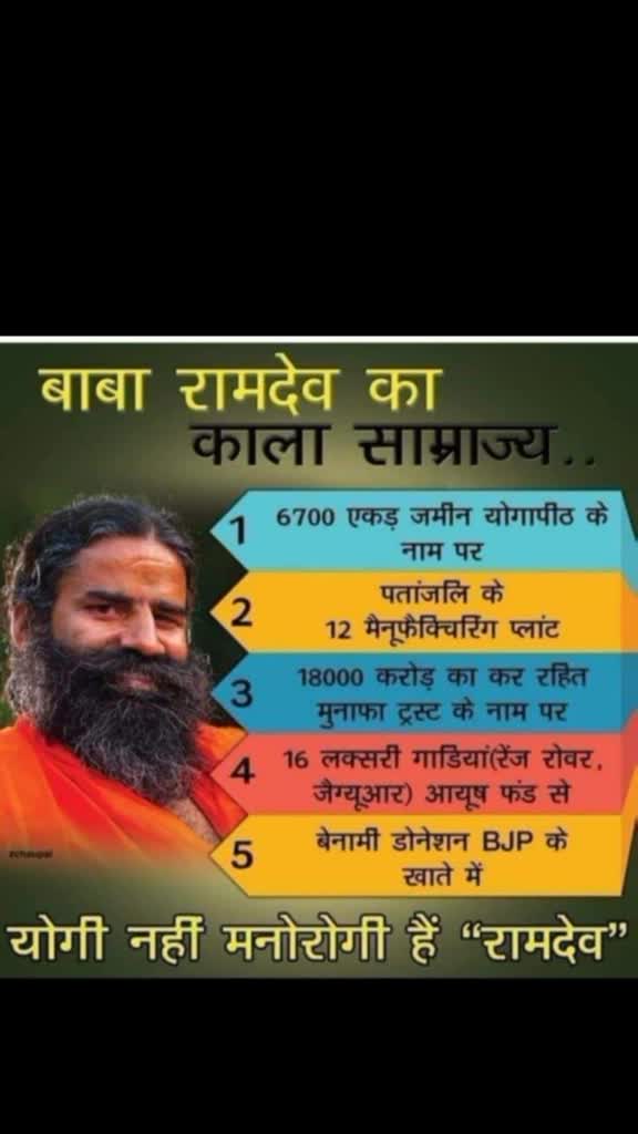 @KAMALKARTIK