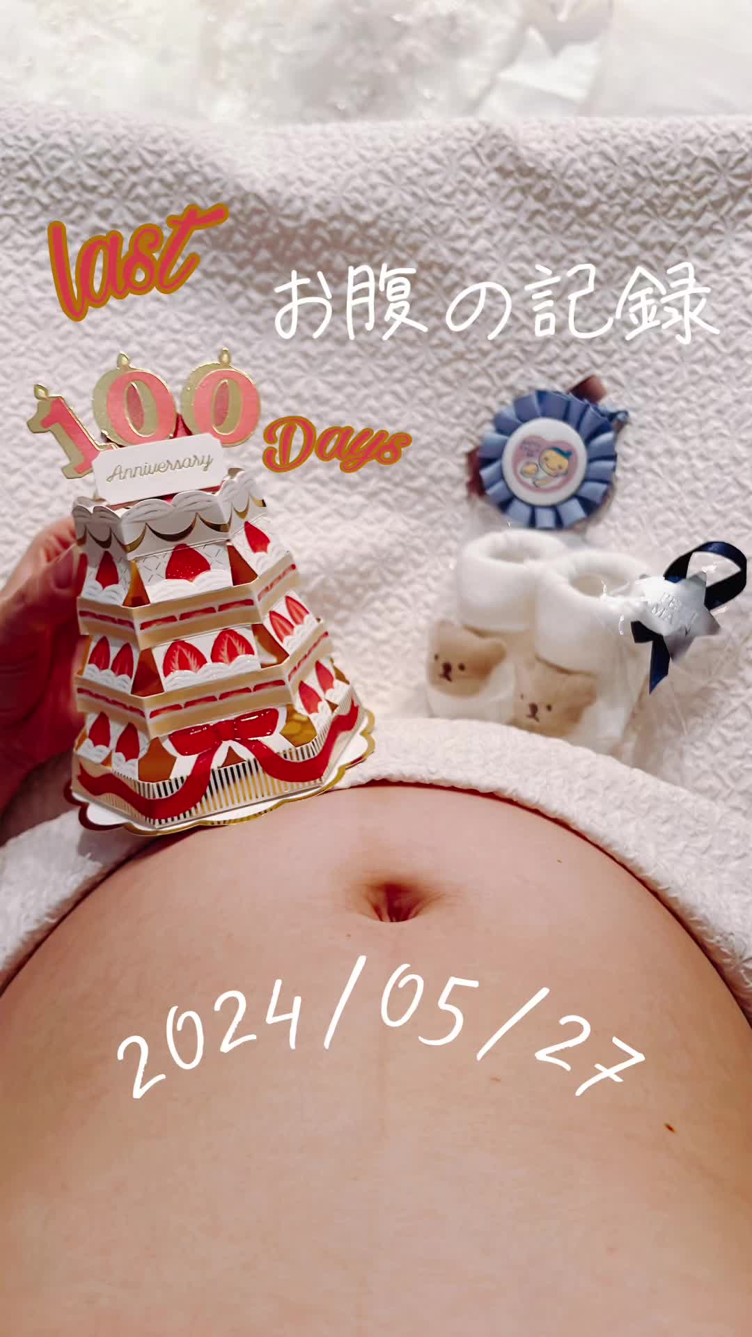 @little lily