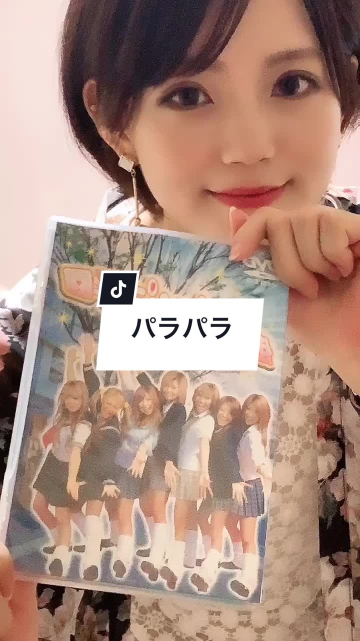 @愛𝐁𝐨𝐫𝐢¨̮