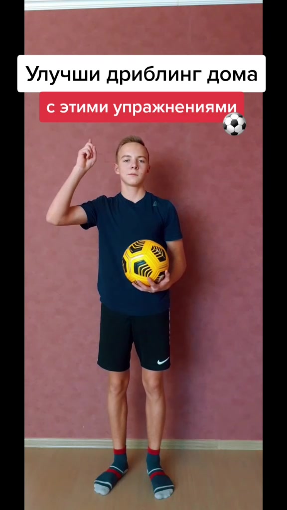 @Footballен🔥⚽️
